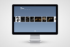Project: Portfolio Website for David Lewis Taylor